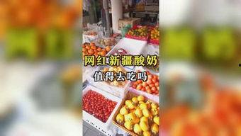娱乐吃瓜拍摄地,探寻明星足迹的神秘角落 第1张 娱乐吃瓜拍摄地,探寻明星足迹的神秘角落 第1张